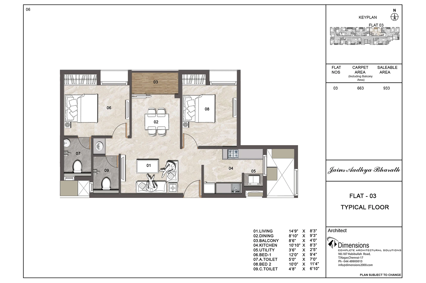Floor Plan 3